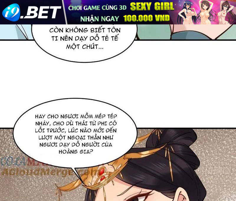 page_33.jpg