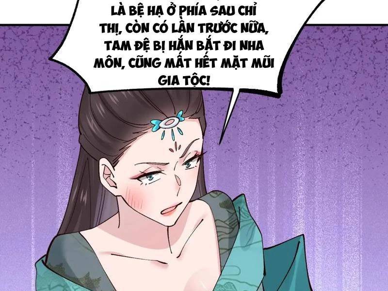 page_22.jpg