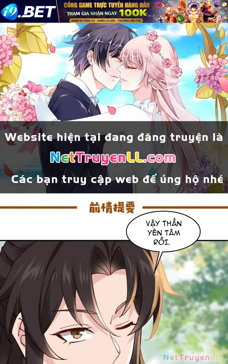 page_0.jpg