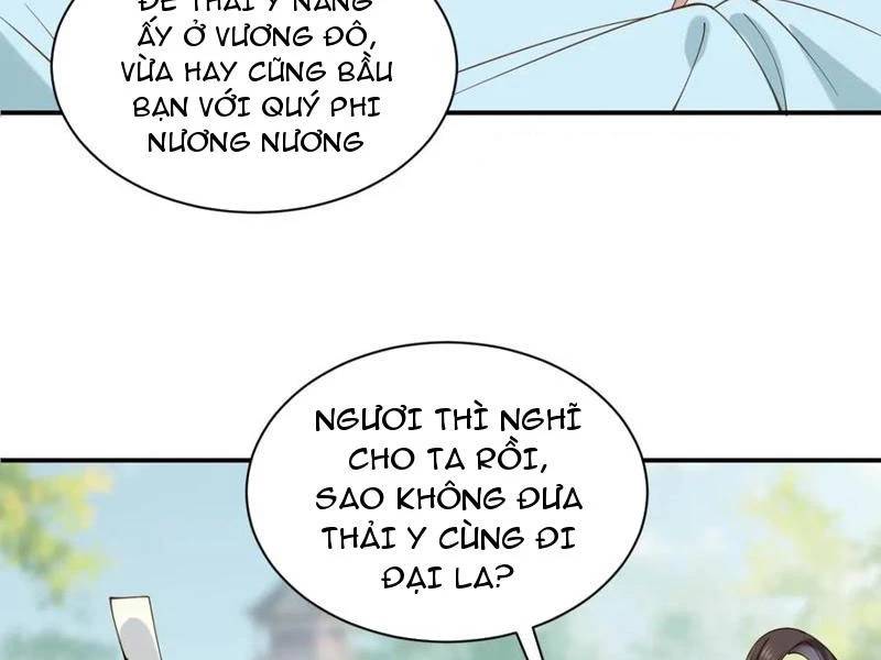 page_50.jpg
