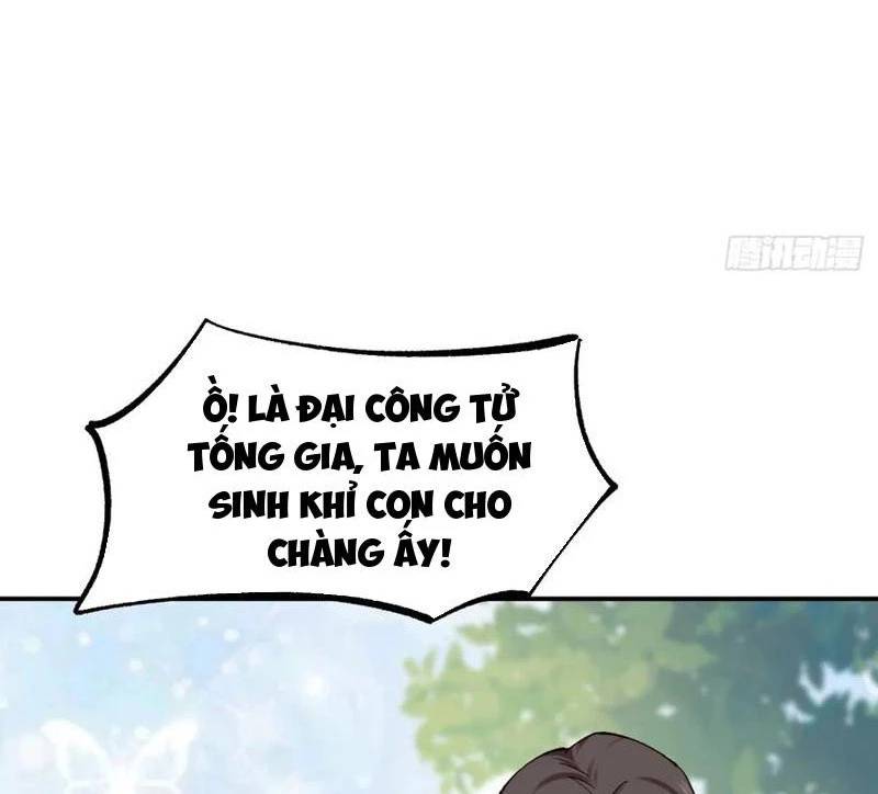 page_18.jpg
