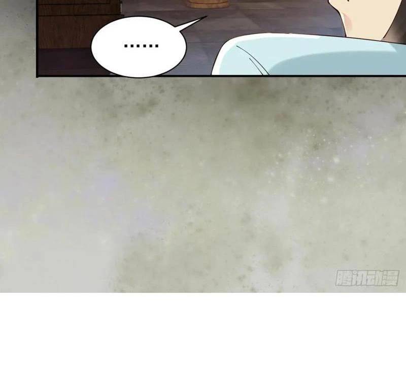 page_25.jpg