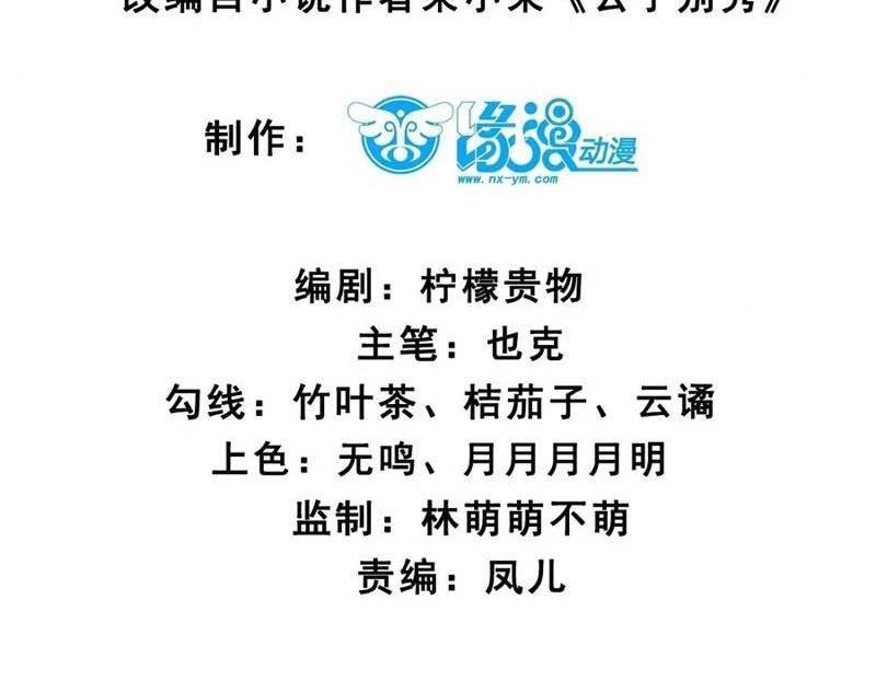 page_6.jpg
