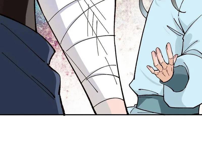 page_20.jpg