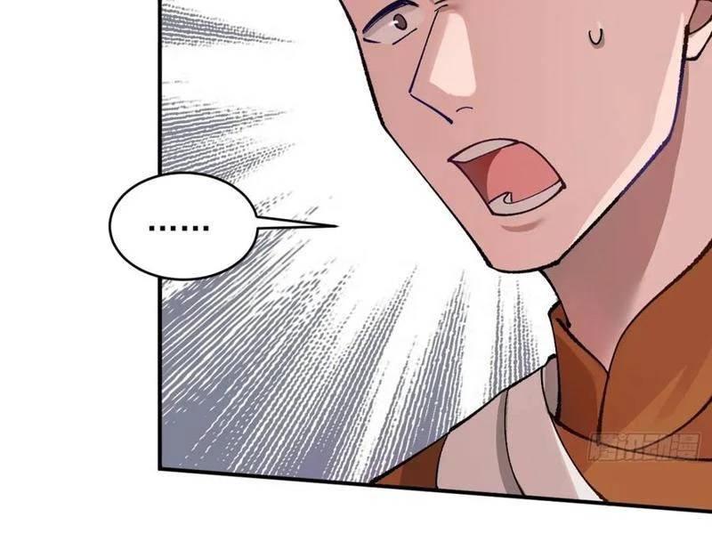 page_71.jpg