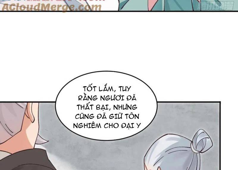 page_23.jpg