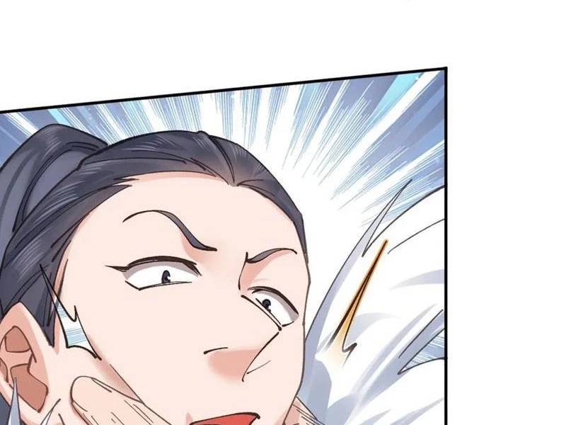 page_17.jpg