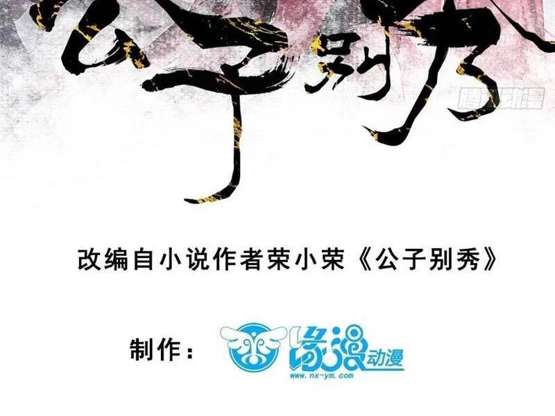page_7.jpg