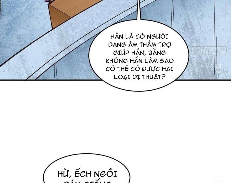 page_20.jpg