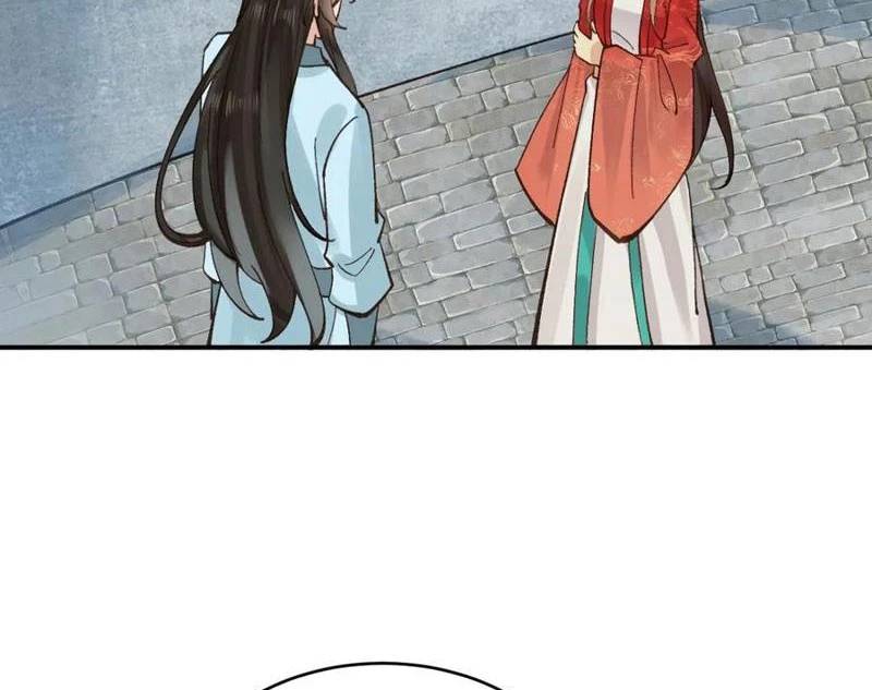 page_25.jpg