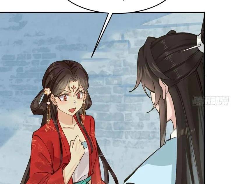 page_28.jpg