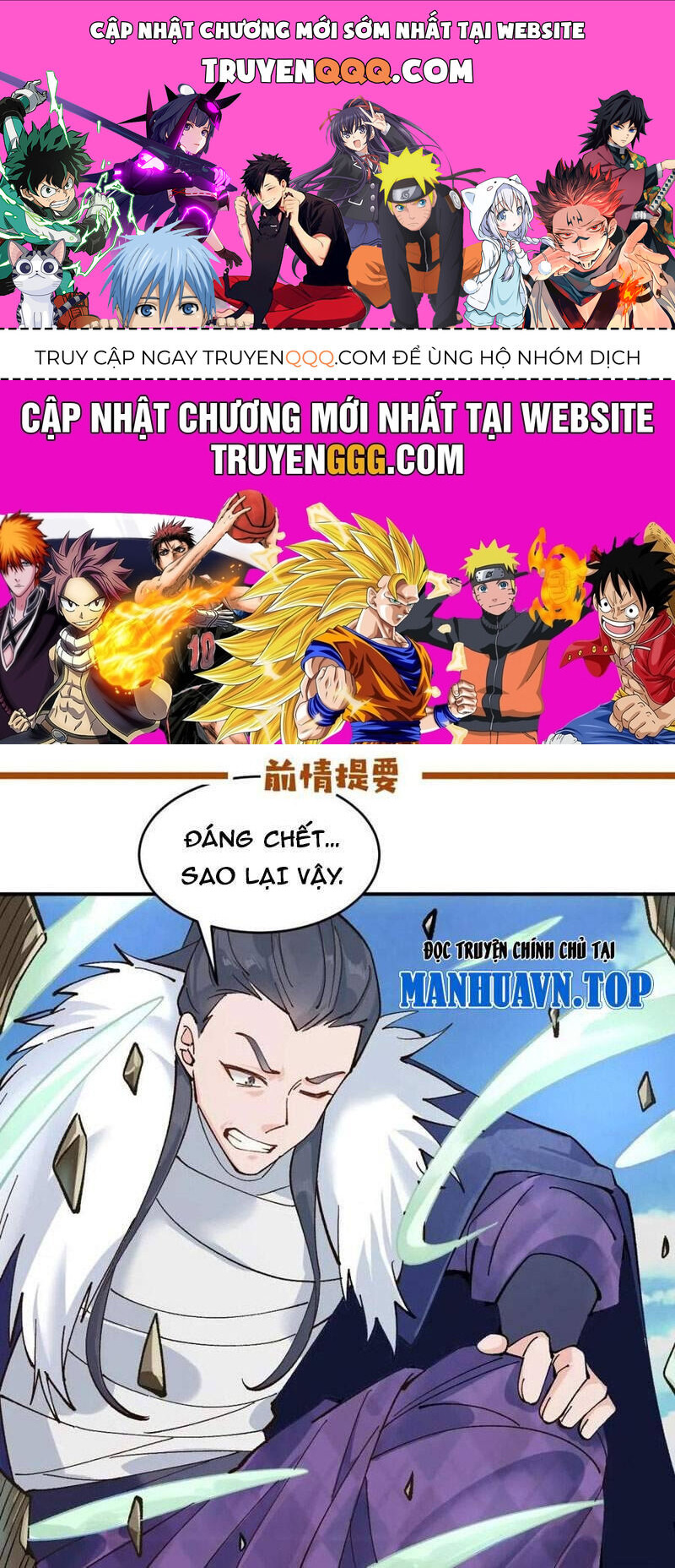 page_0.jpg