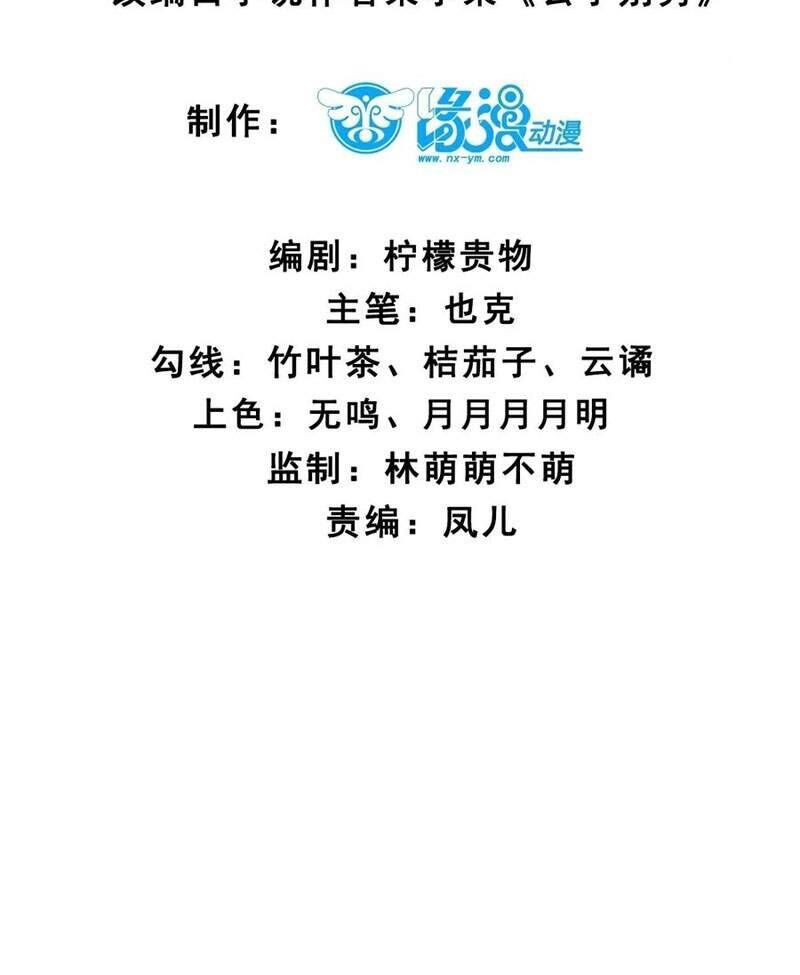 page_5.jpg