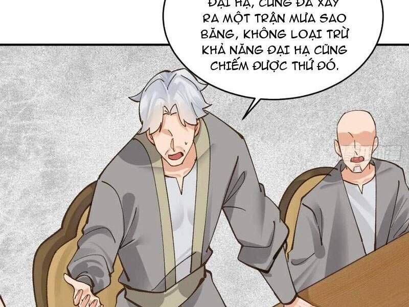 page_17.jpg