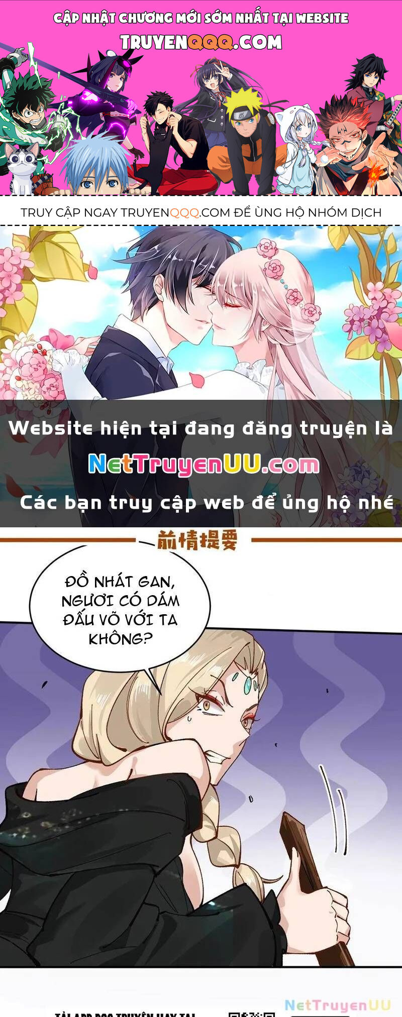 page_0.jpg