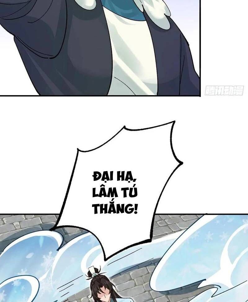 page_18.jpg