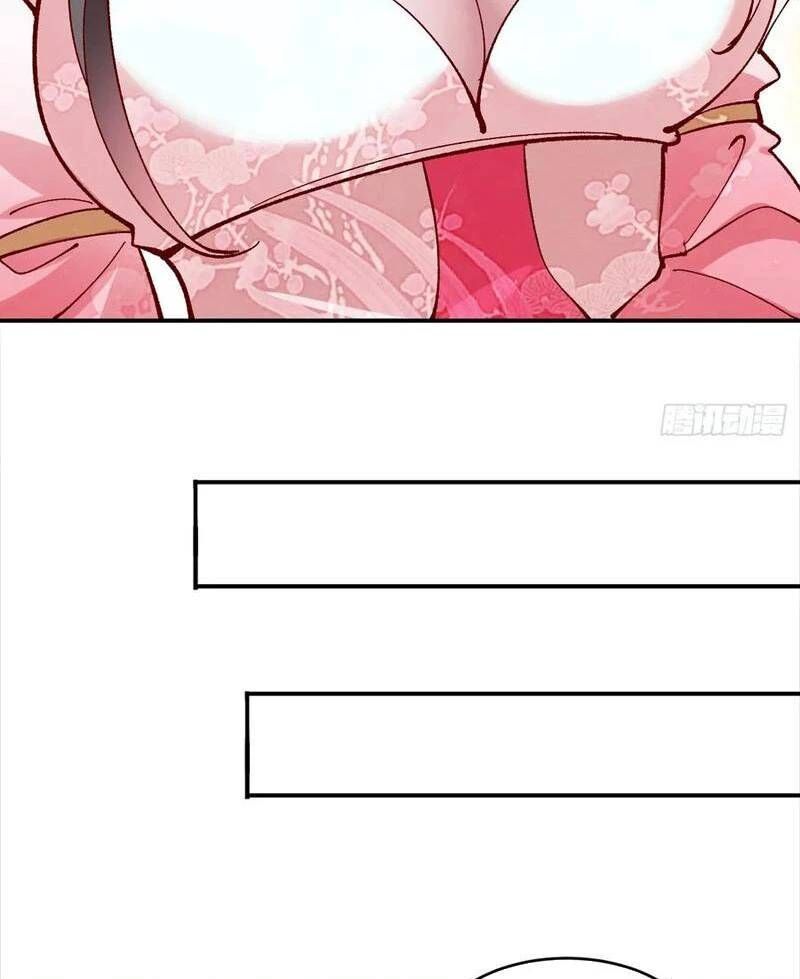 page_31.jpg
