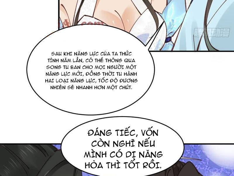 page_33.jpg