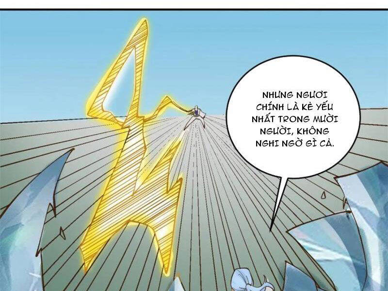 page_14.jpg