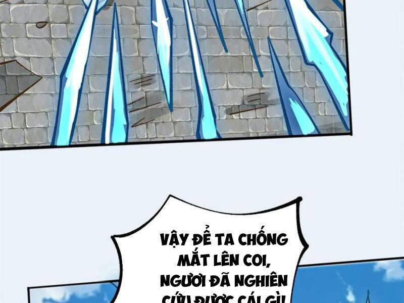 page_20.jpg