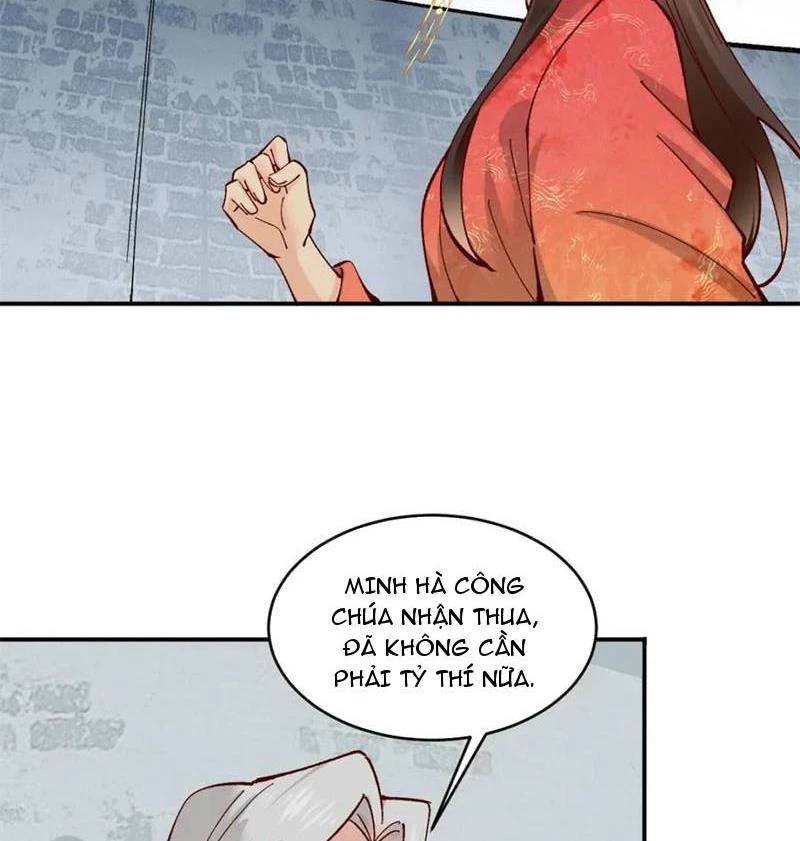 page_20.jpg