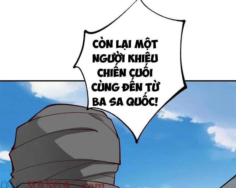 page_31.jpg