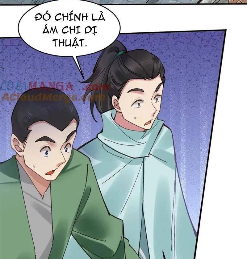 page_7.jpg