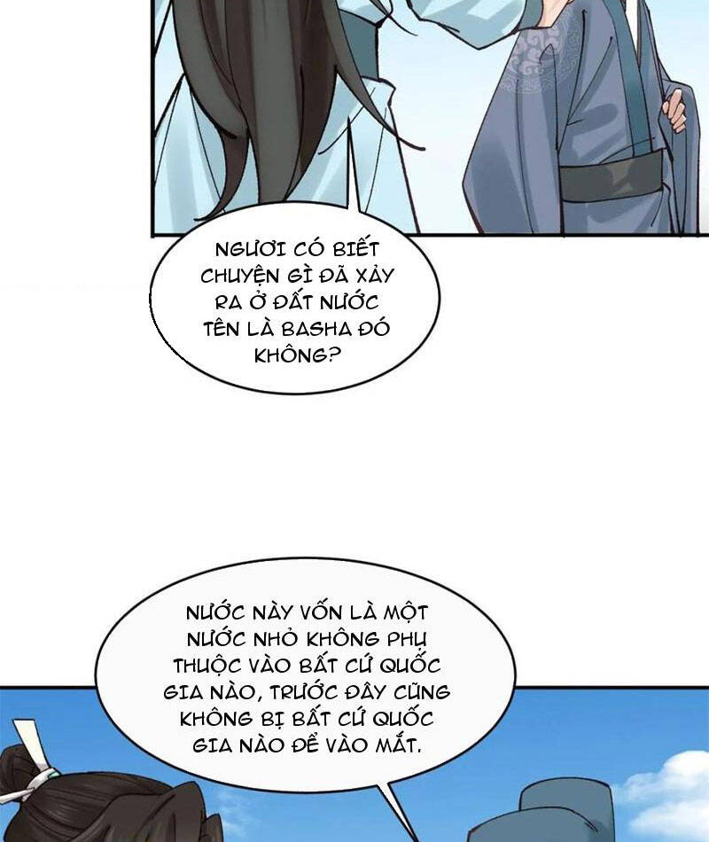 page_14.jpg