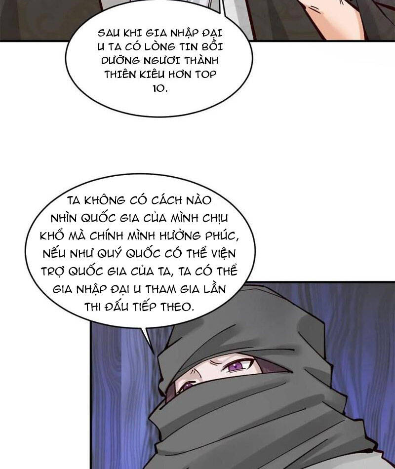 page_30.jpg