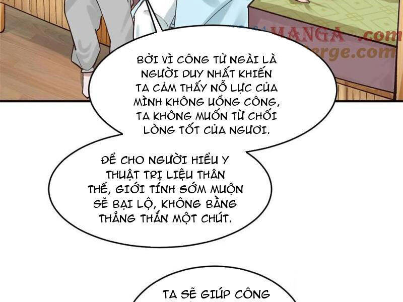 page_16.jpg