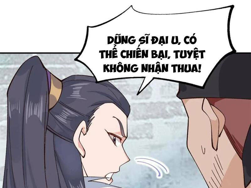 page_54.jpg