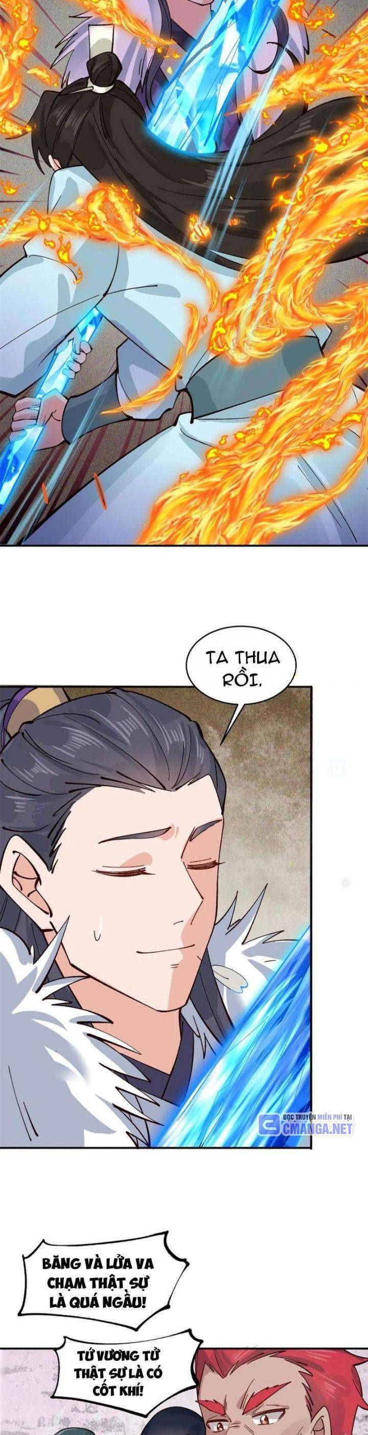 page_12.jpg