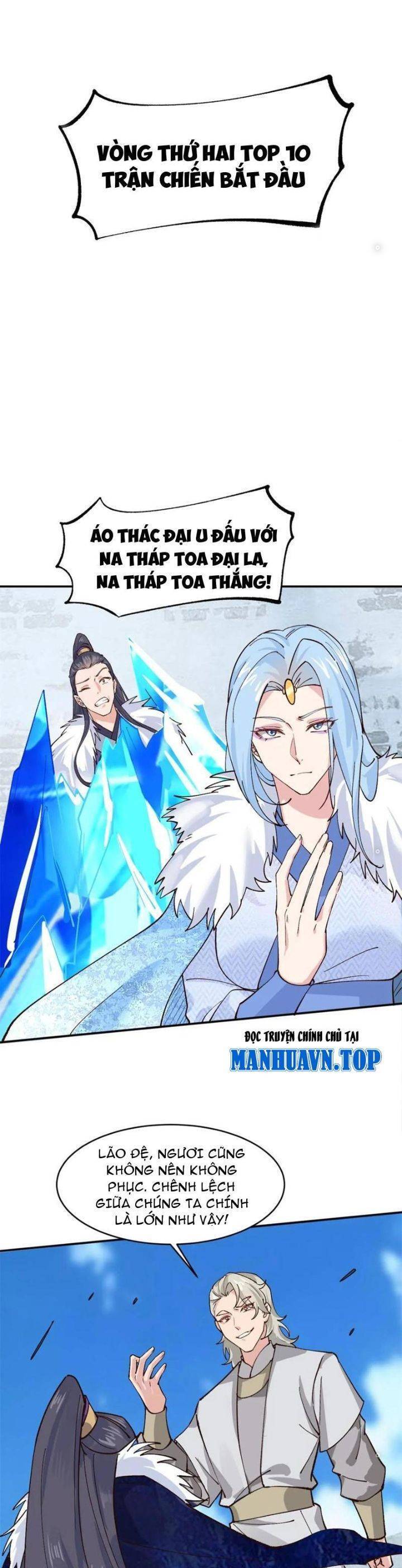 page_14.jpg