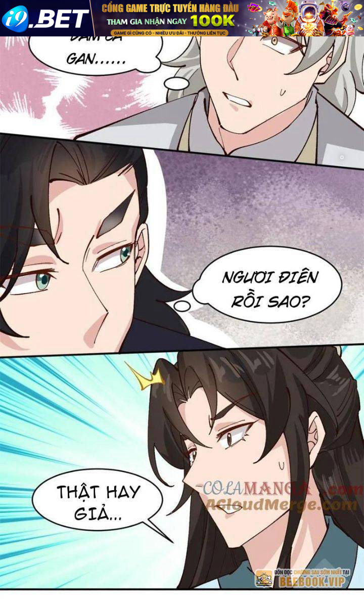 page_16.jpg