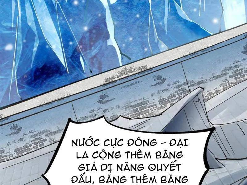 page_19.jpg