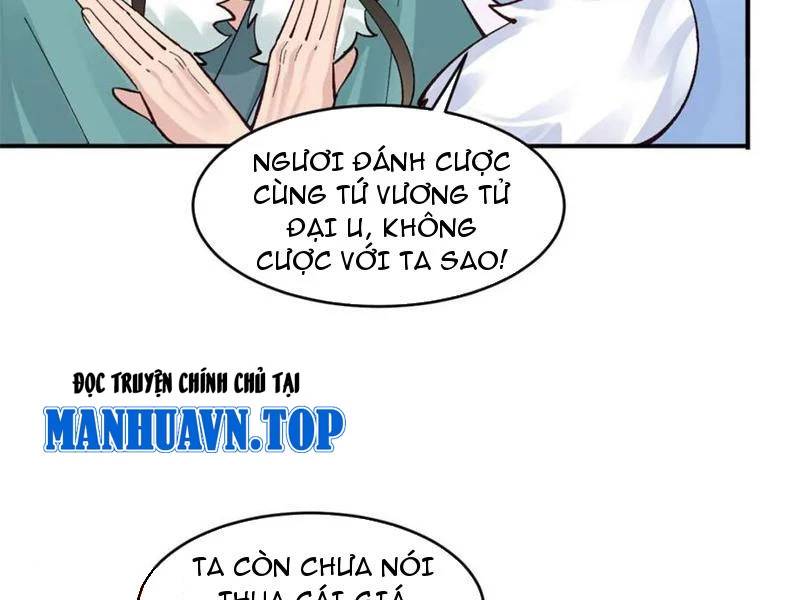 page_7.jpg