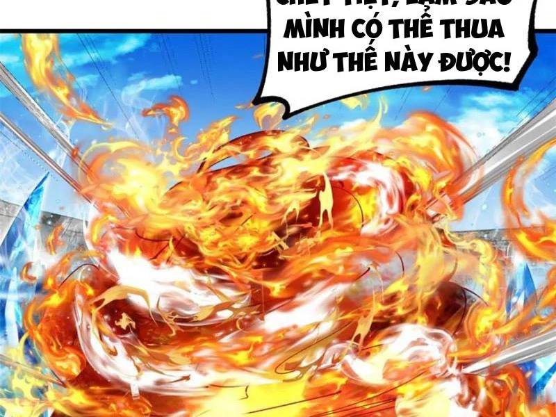 page_22.jpg