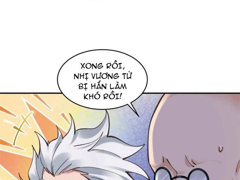 page_3.jpg