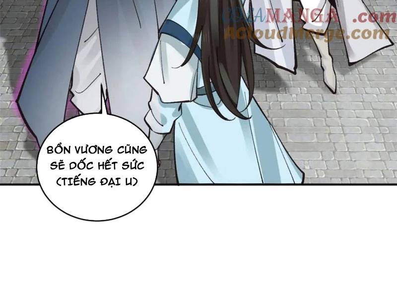 page_75.jpg