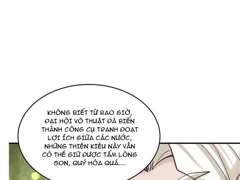 page_15.jpg