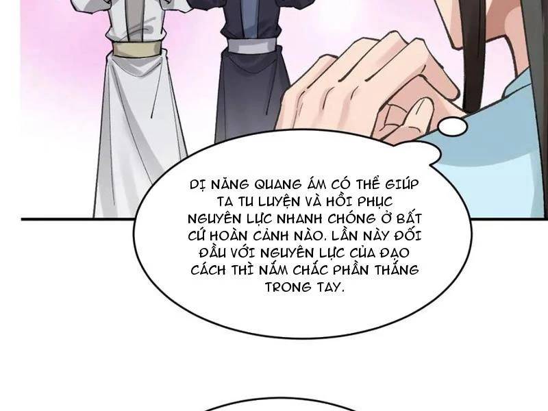 page_19.jpg