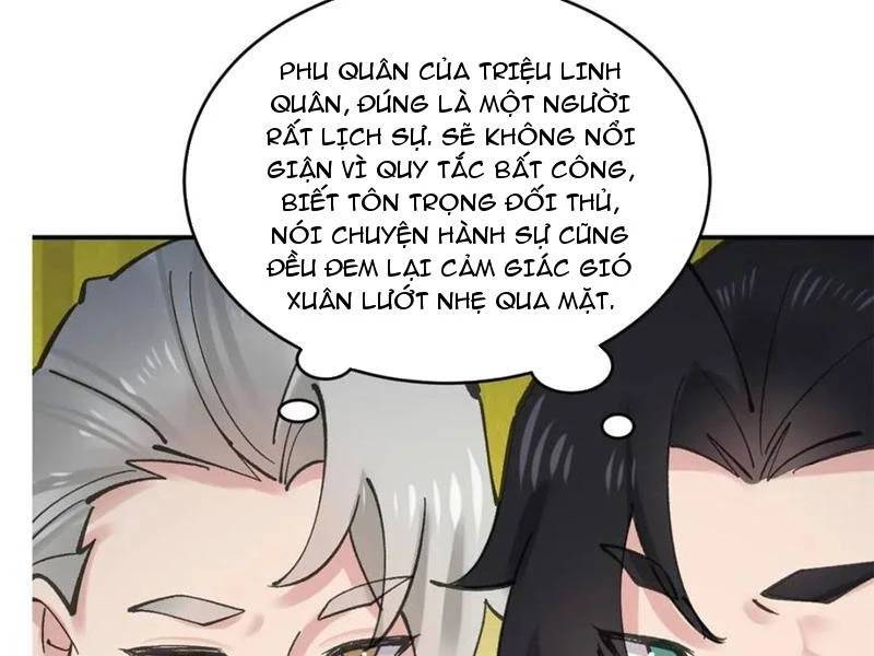page_20.jpg