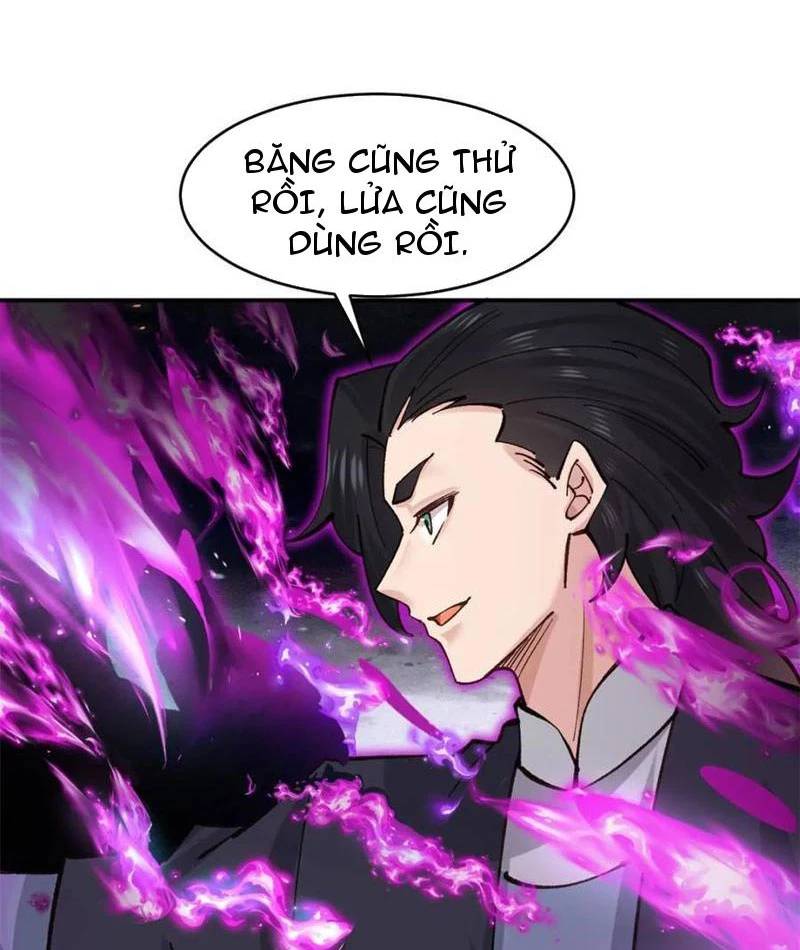 page_12.jpg