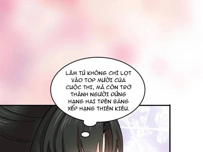 page_3.jpg