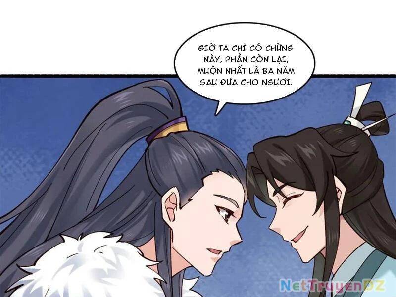page_74.jpg