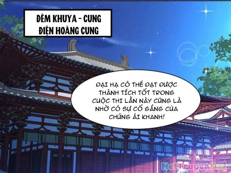 page_25.jpg
