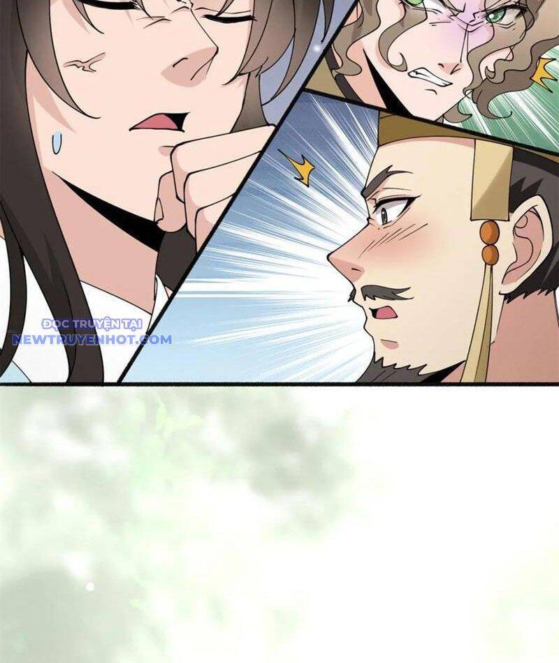 page_19.jpg
