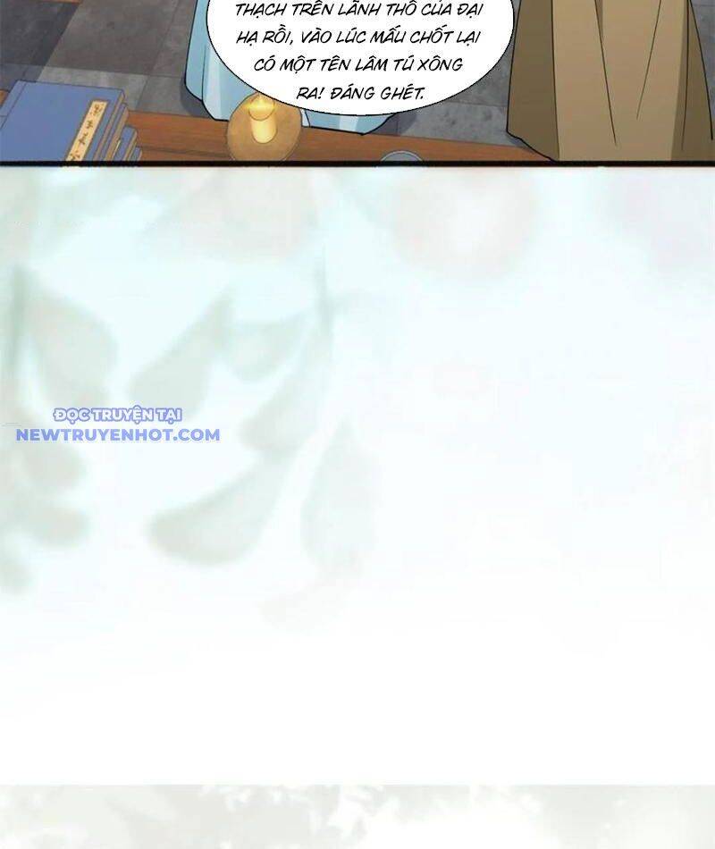 page_22.jpg
