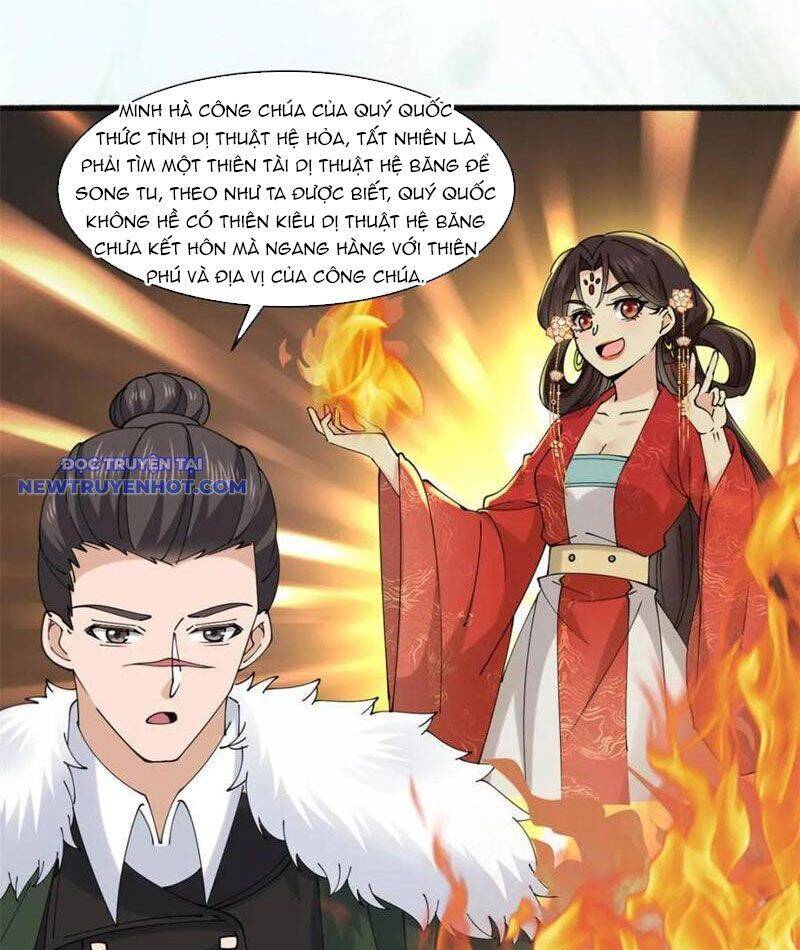 page_35.jpg