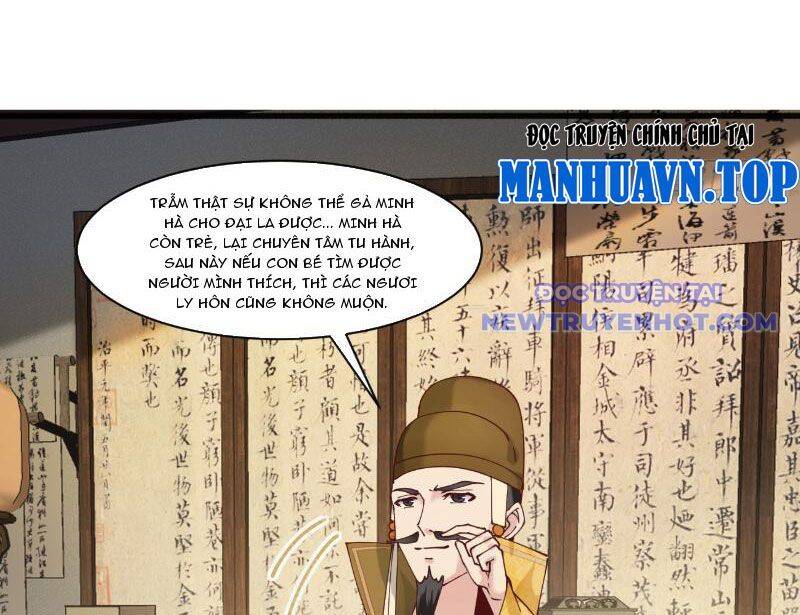 page_7.jpg
